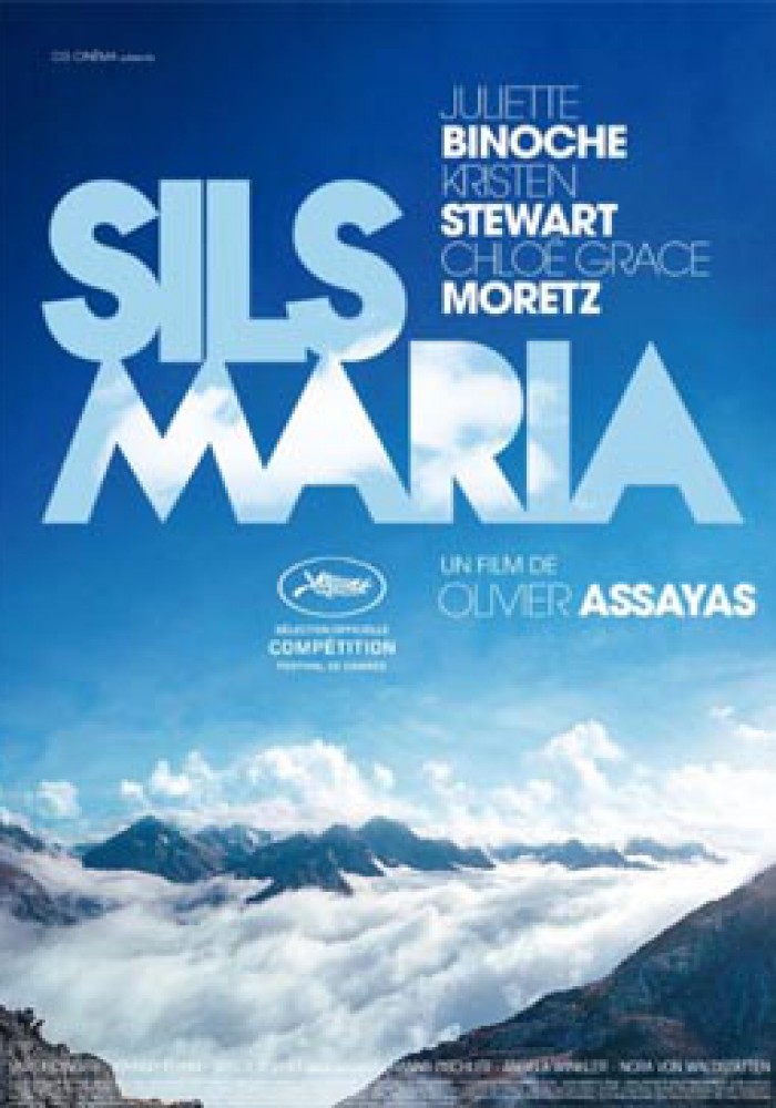 Oblaci Sils Marie